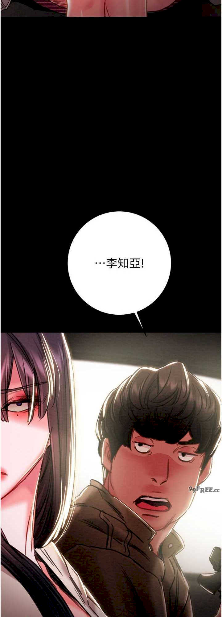 掠夺行动/抢夺的滋味