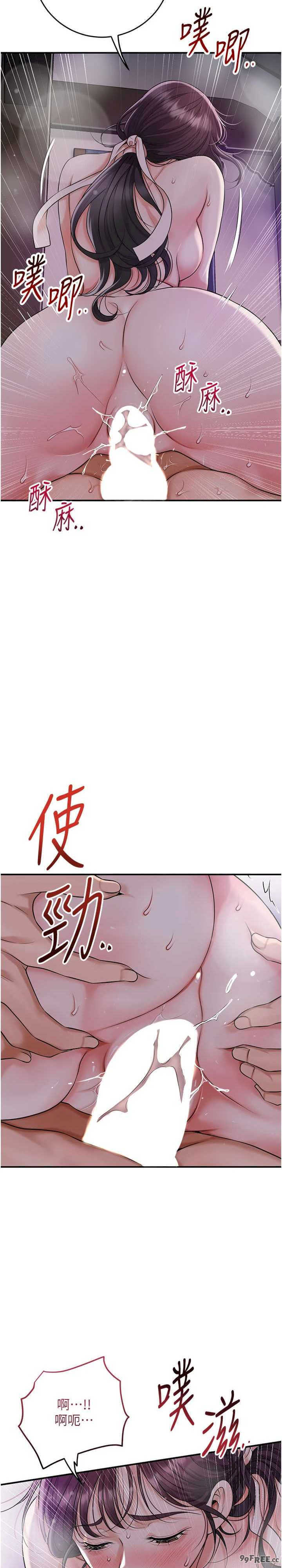 花容湿色:取花点