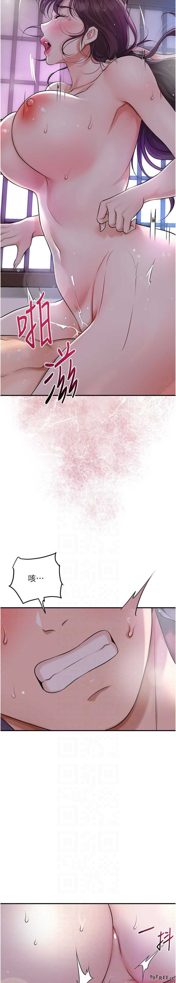 花容湿色:取花点