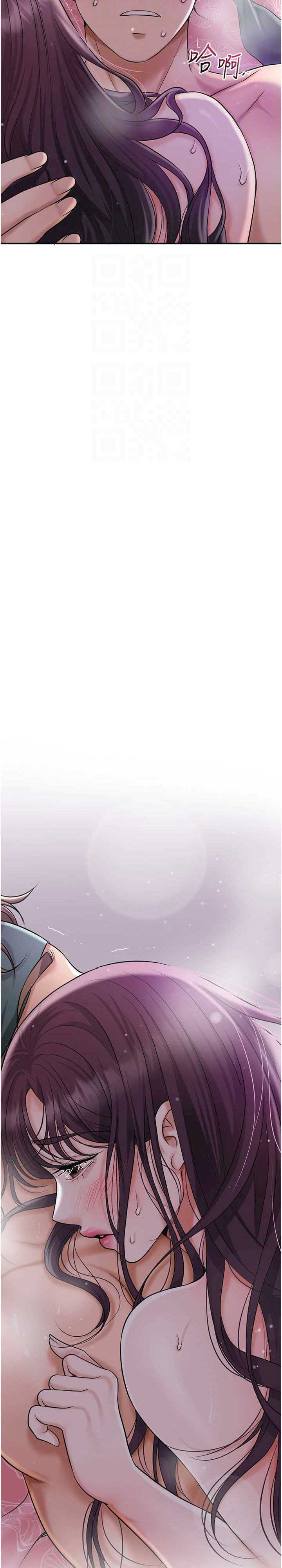 花容湿色:取花点