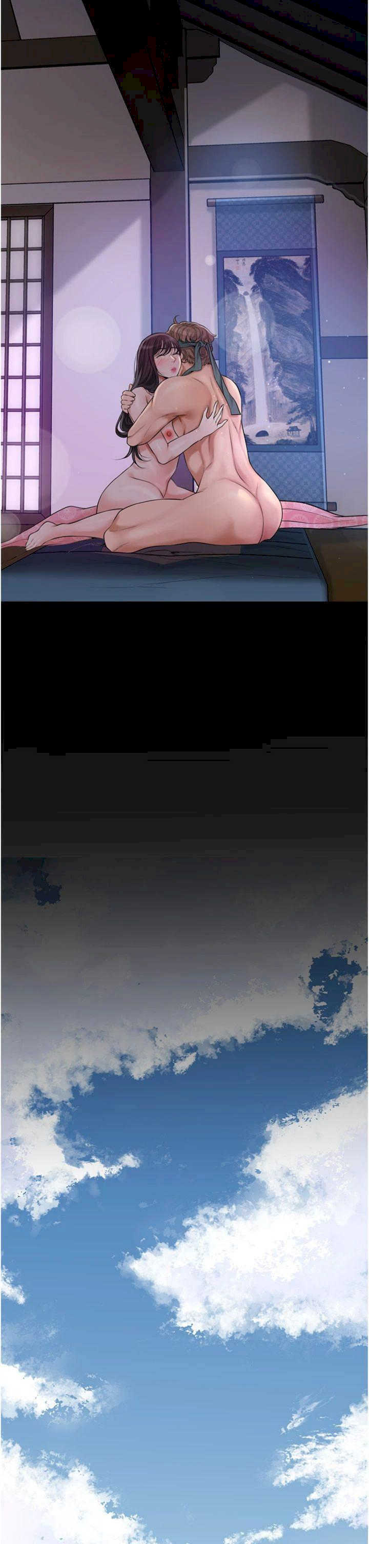 花容湿色:取花点