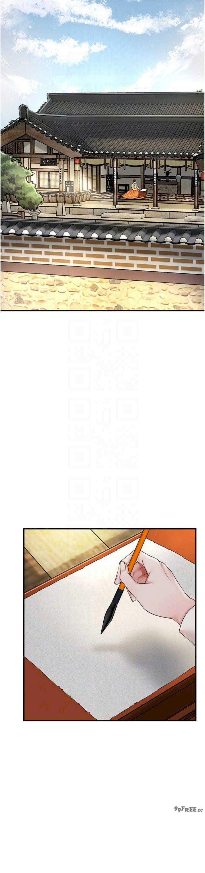 花容湿色:取花点