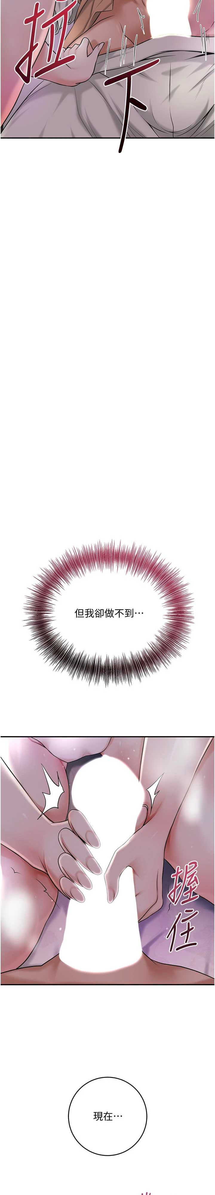 花容湿色:取花点