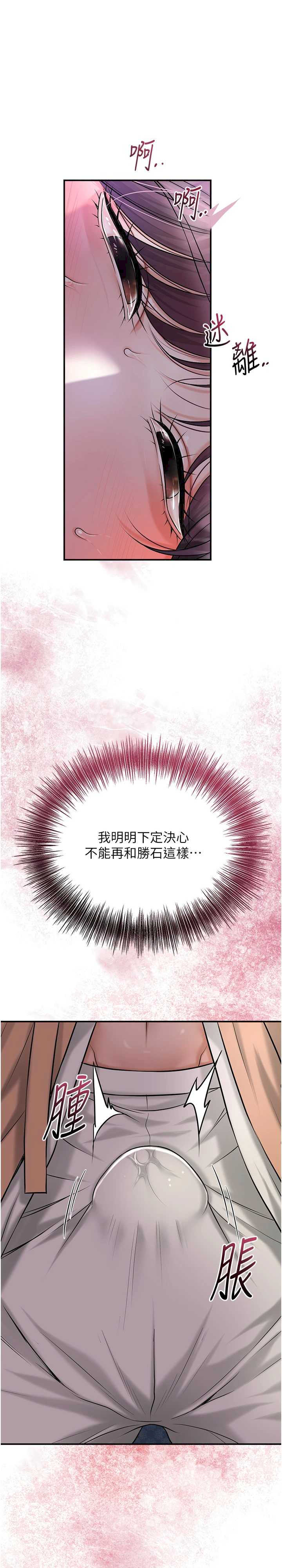 花容湿色:取花点