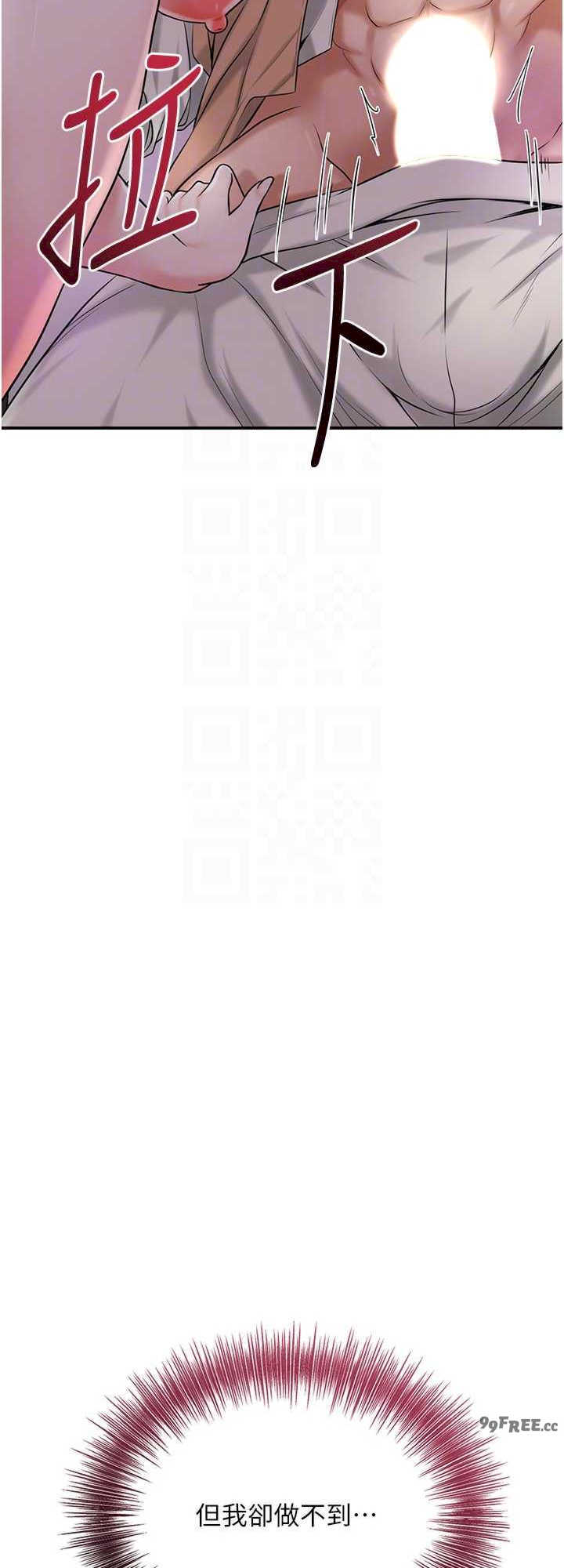 花容湿色:取花点