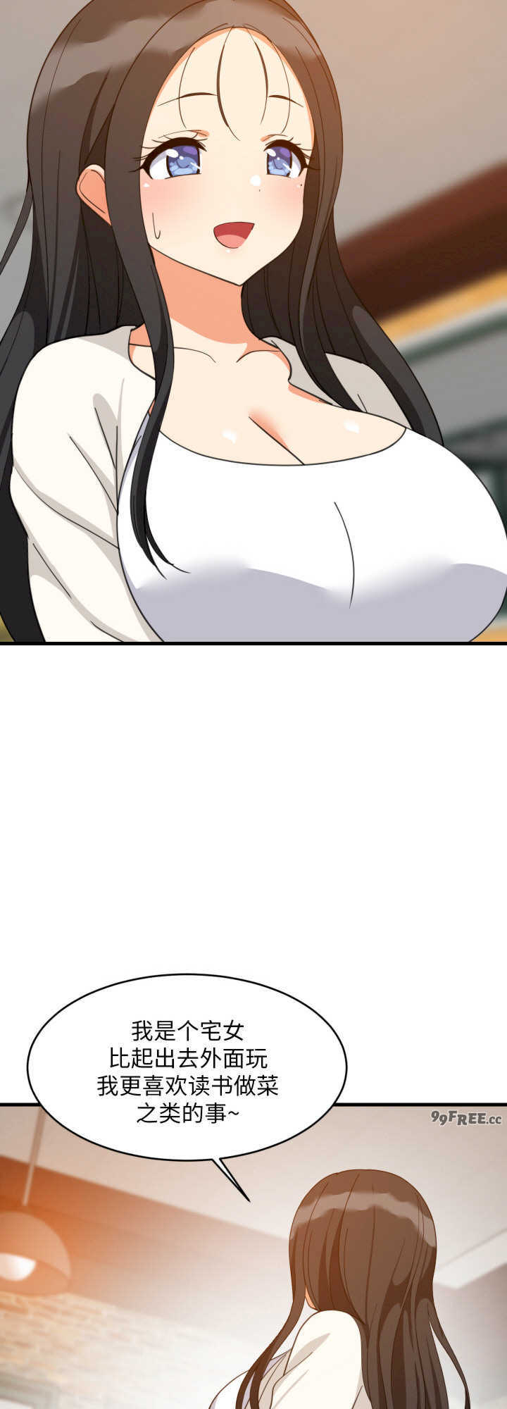 难缠姐妹偏要和我同居/家教住我家