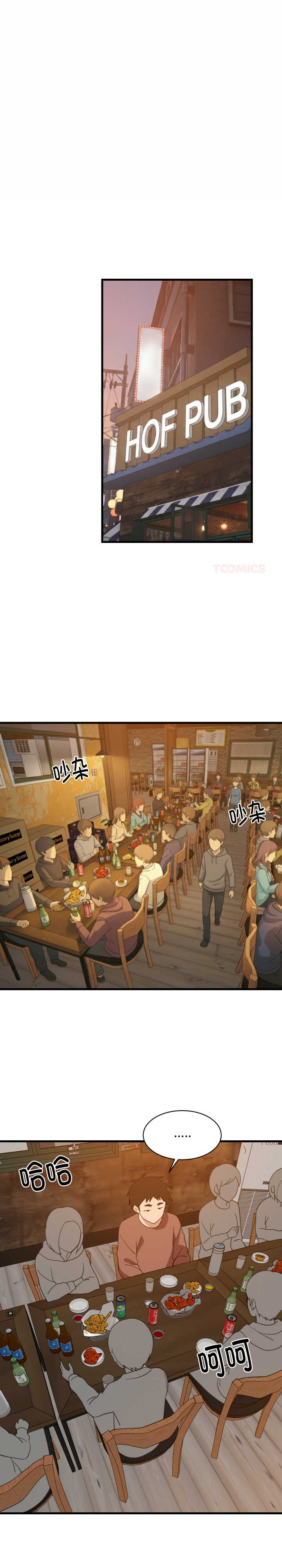 难缠姐妹偏要和我同居/家教住我家