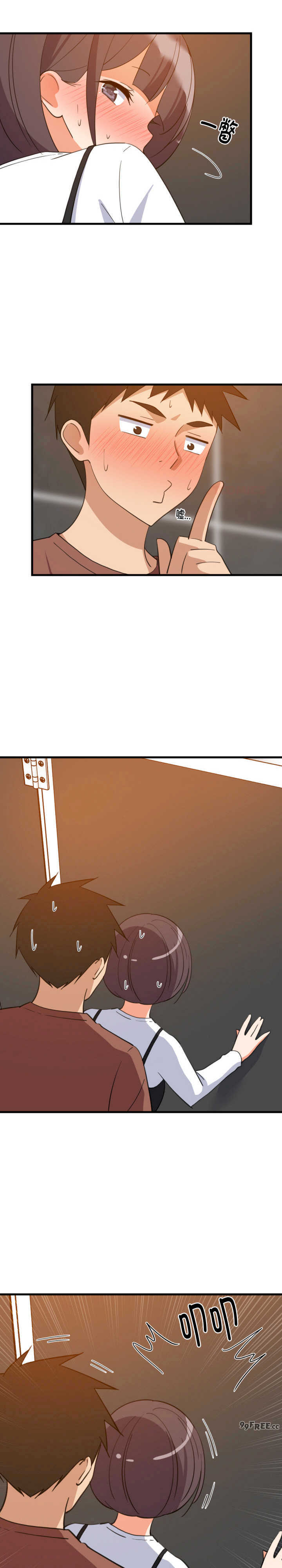 难缠姐妹偏要和我同居/家教住我家