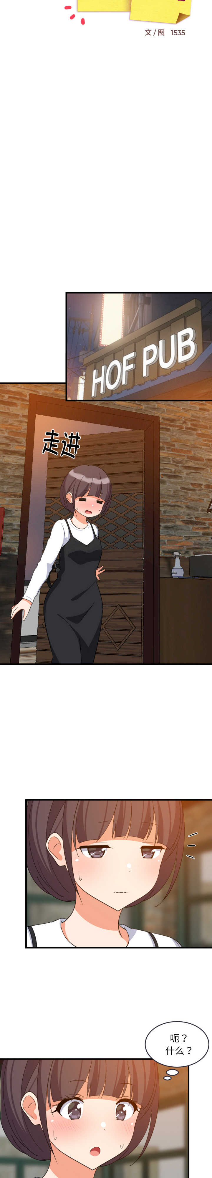 难缠姐妹偏要和我同居/家教住我家