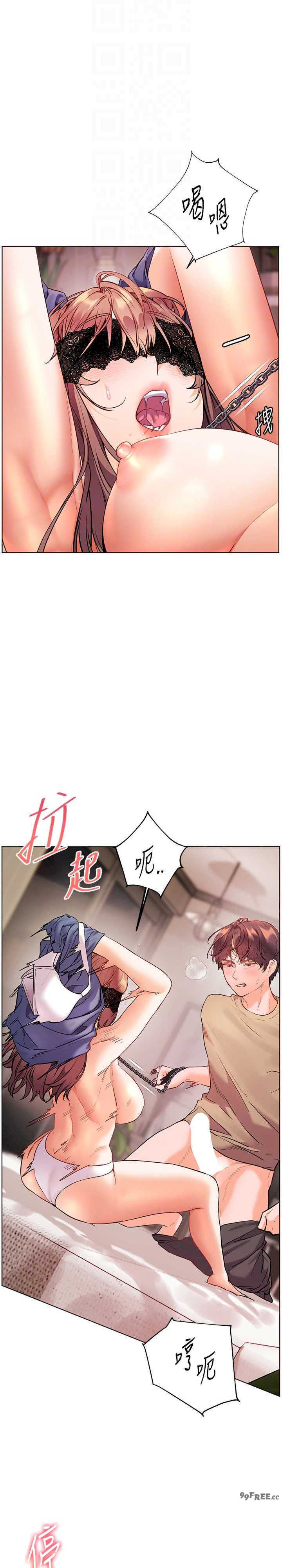 老师的亲密指导