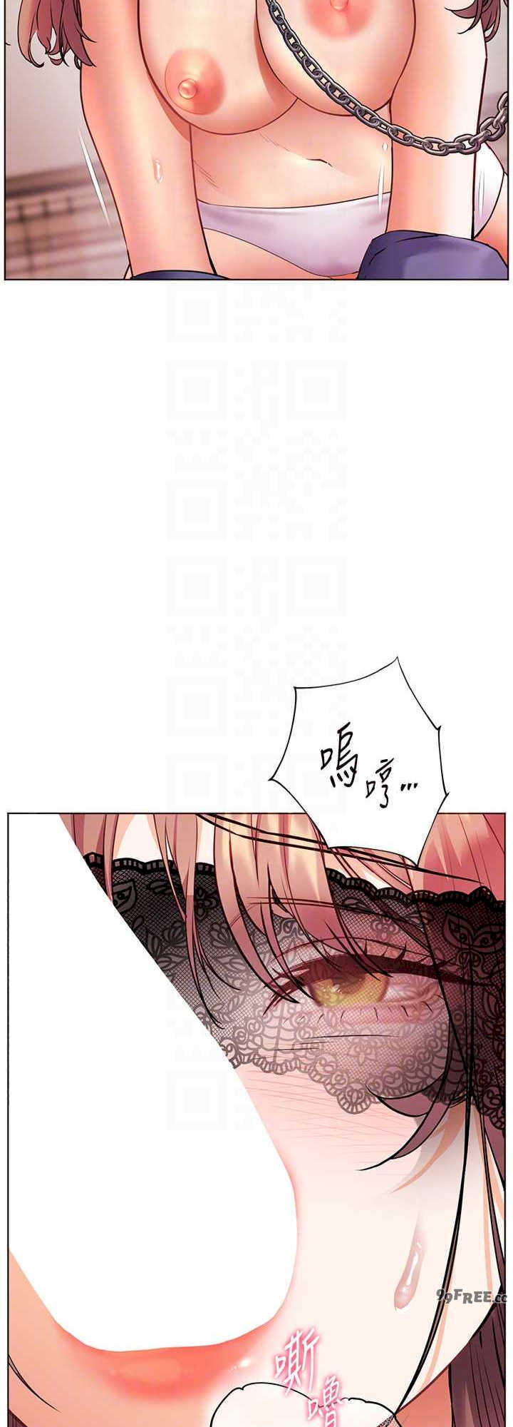 老师的亲密指导