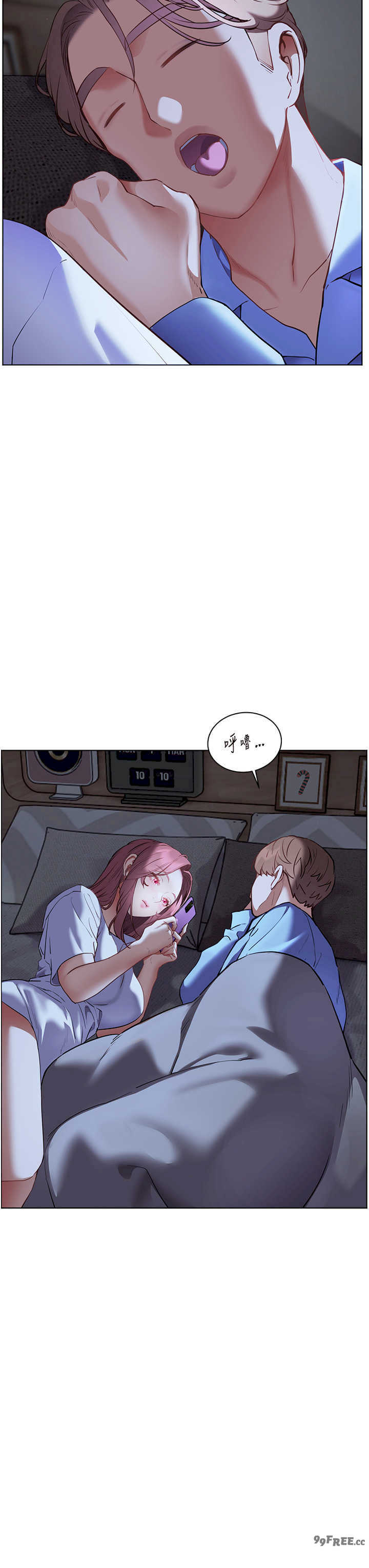 老师的亲密指导