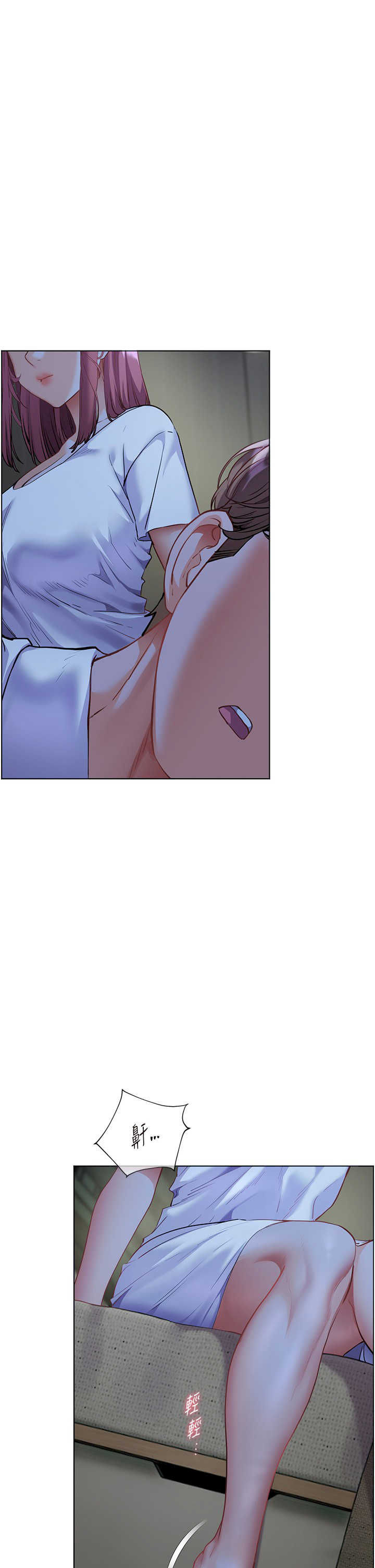 老师的亲密指导