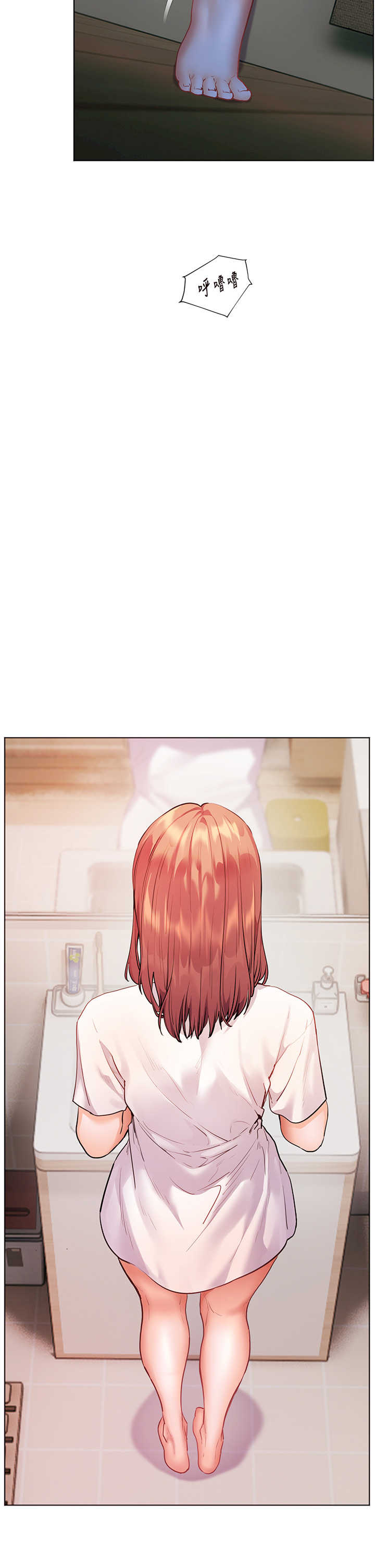 老师的亲密指导