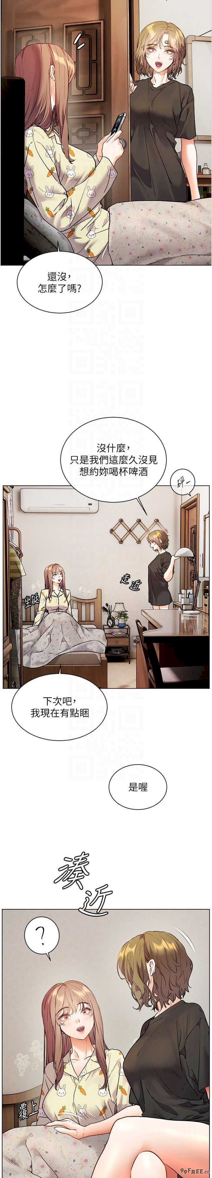 老师的亲密指导