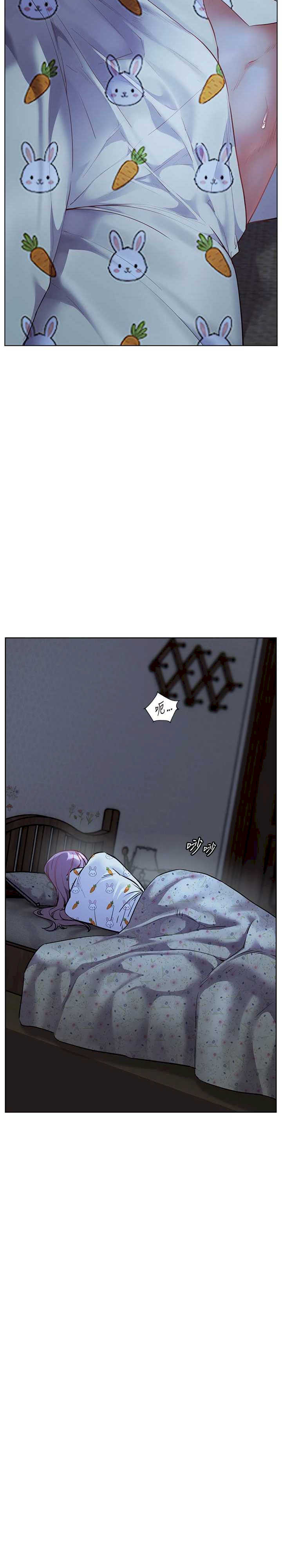 老师的亲密指导