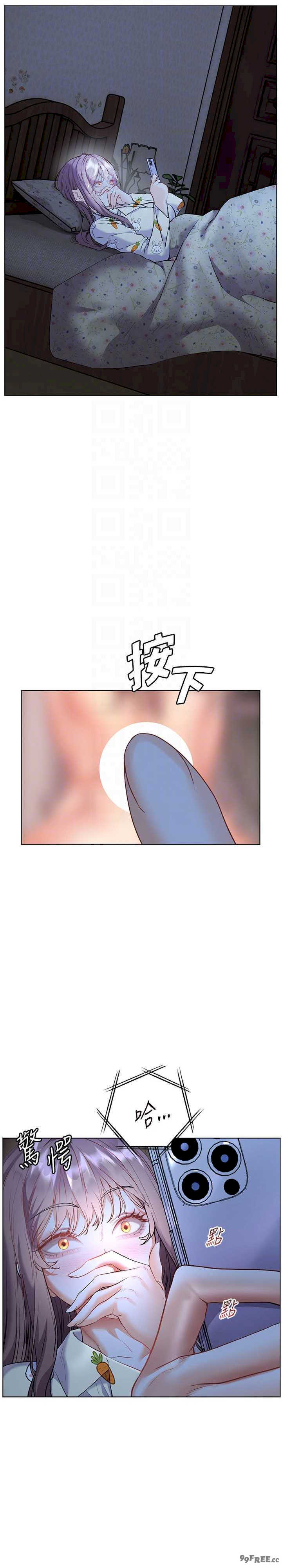 老师的亲密指导