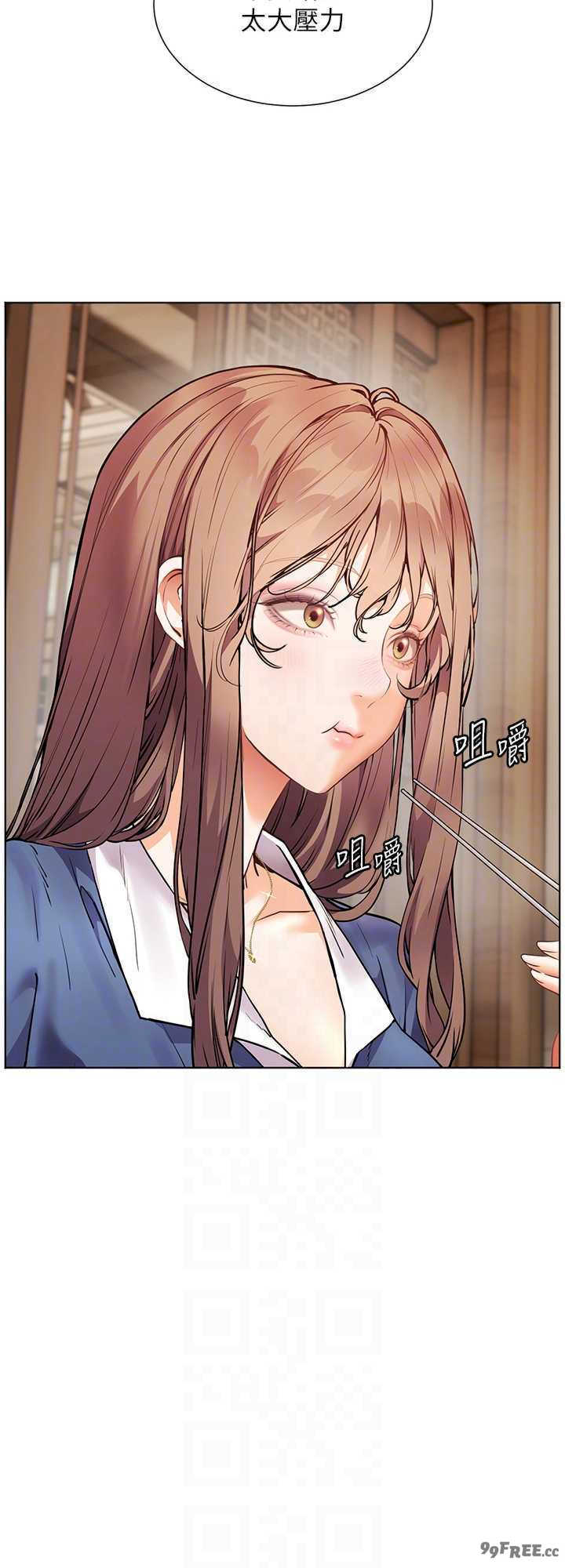 老师的亲密指导