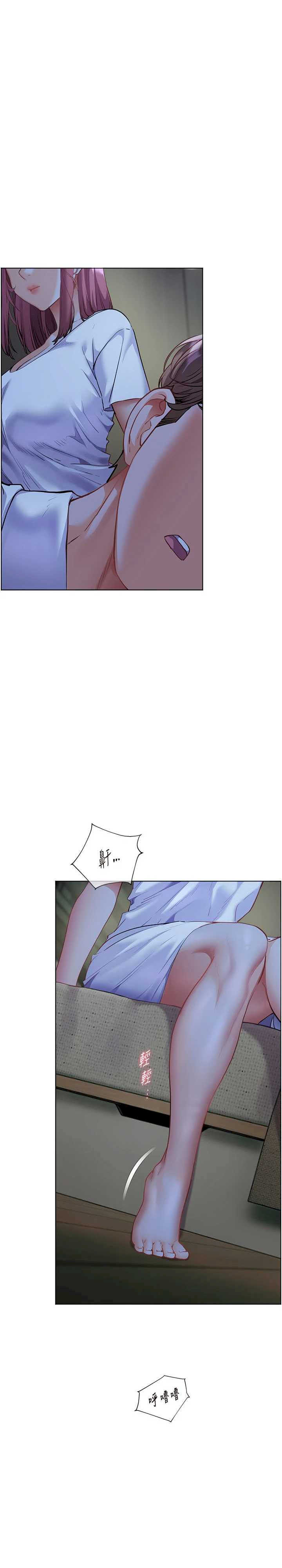 老师的亲密指导