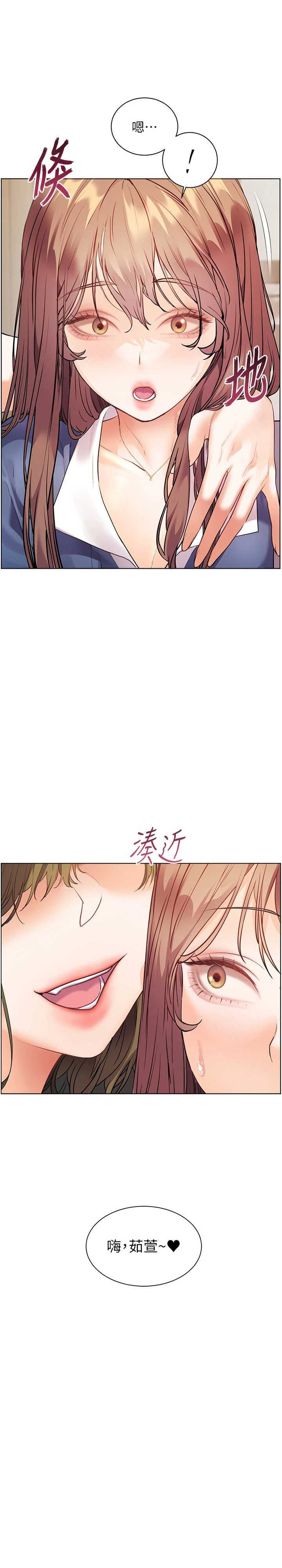 老师的亲密指导