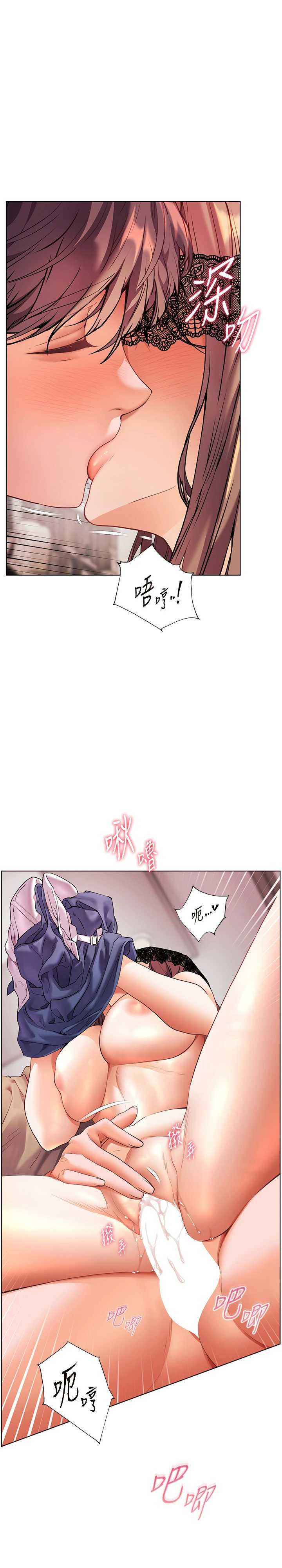 老师的亲密指导