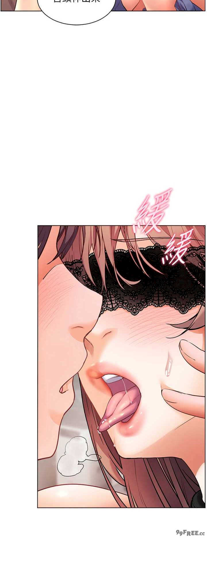 老师的亲密指导