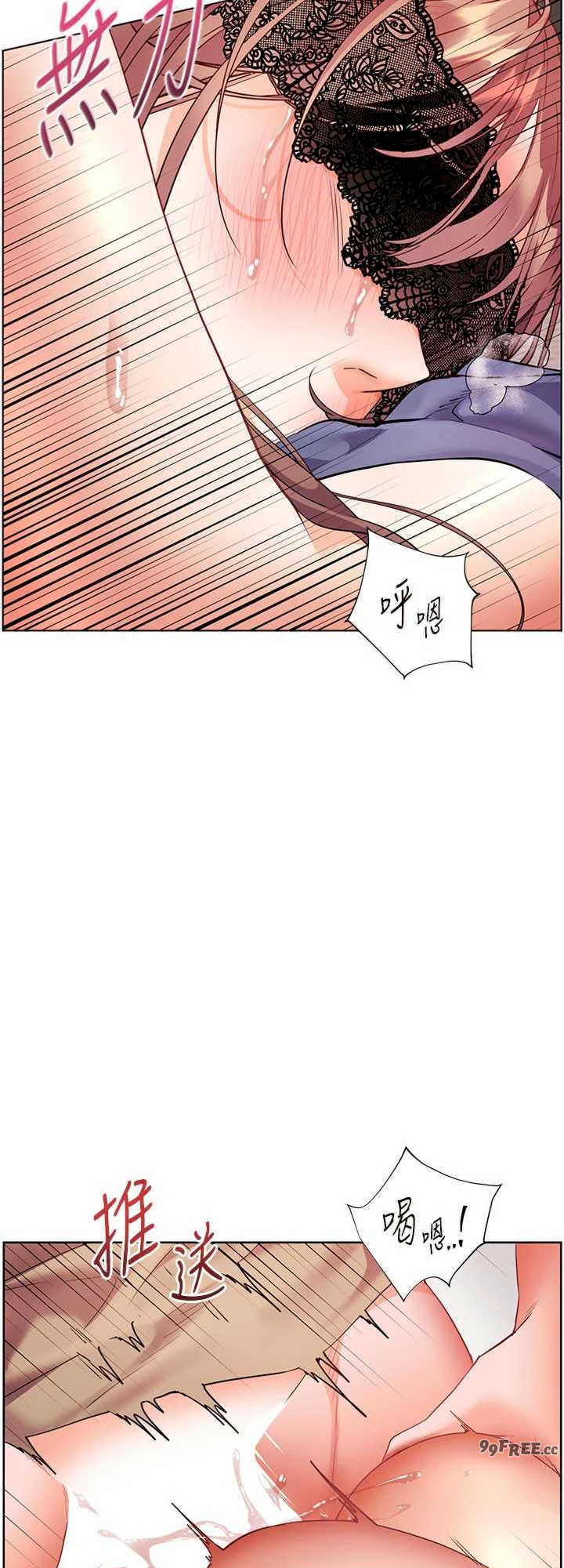 老师的亲密指导