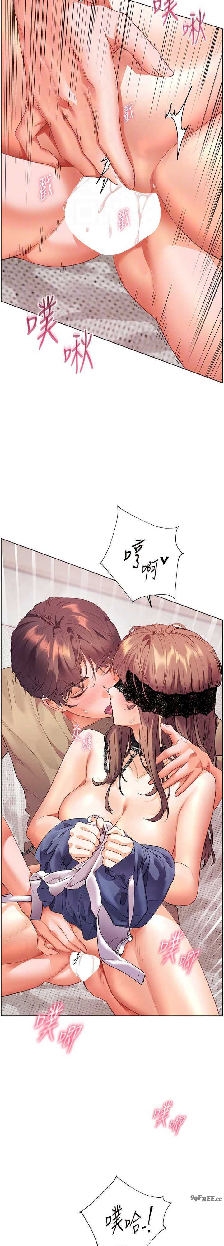 老师的亲密指导