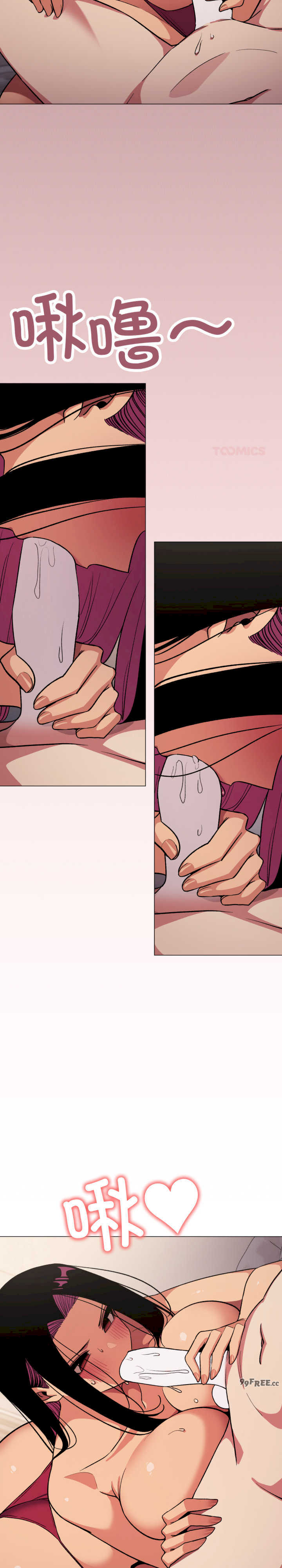 缺德邻居难相处