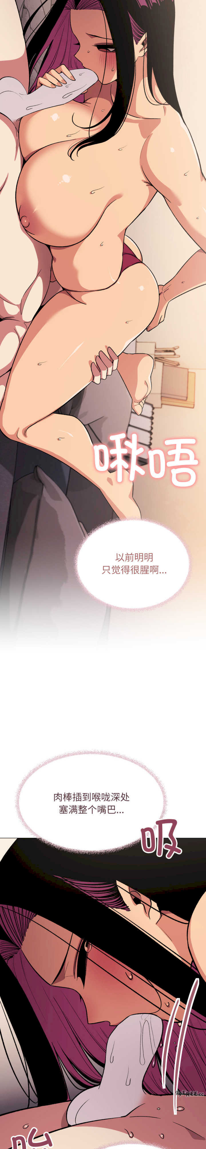 缺德邻居难相处