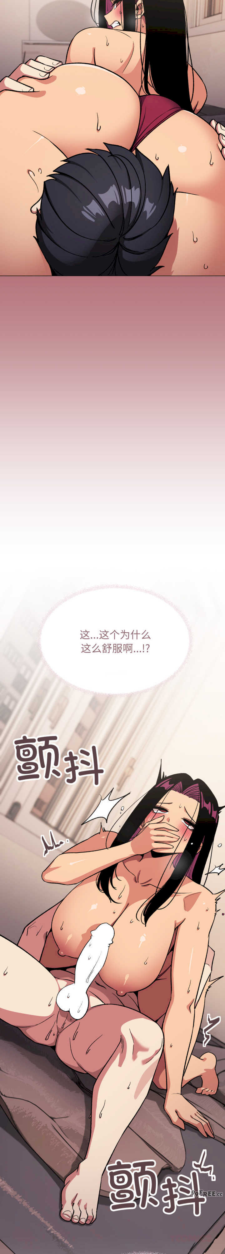 缺德邻居难相处