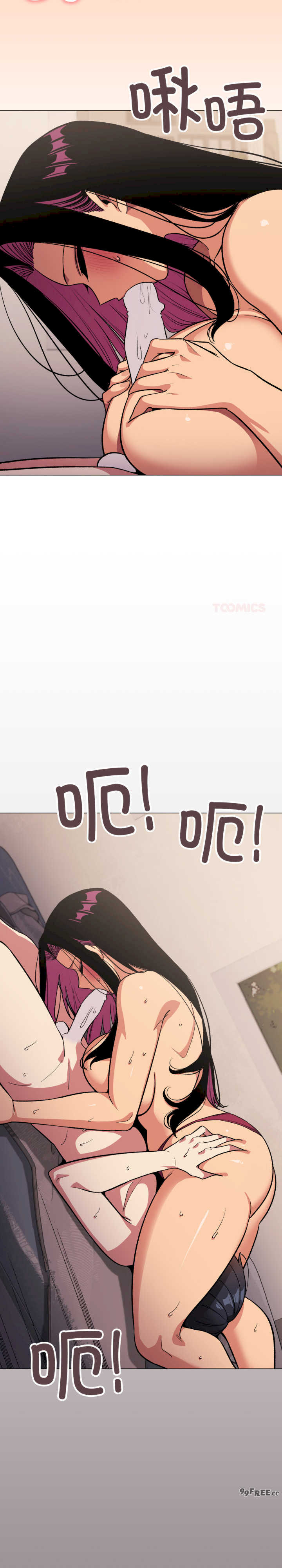 缺德邻居难相处