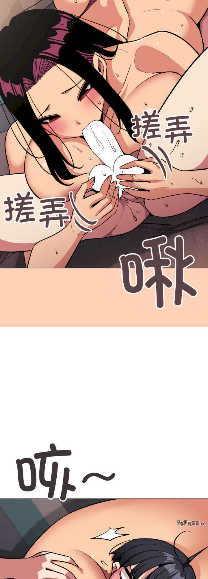 缺德邻居难相处