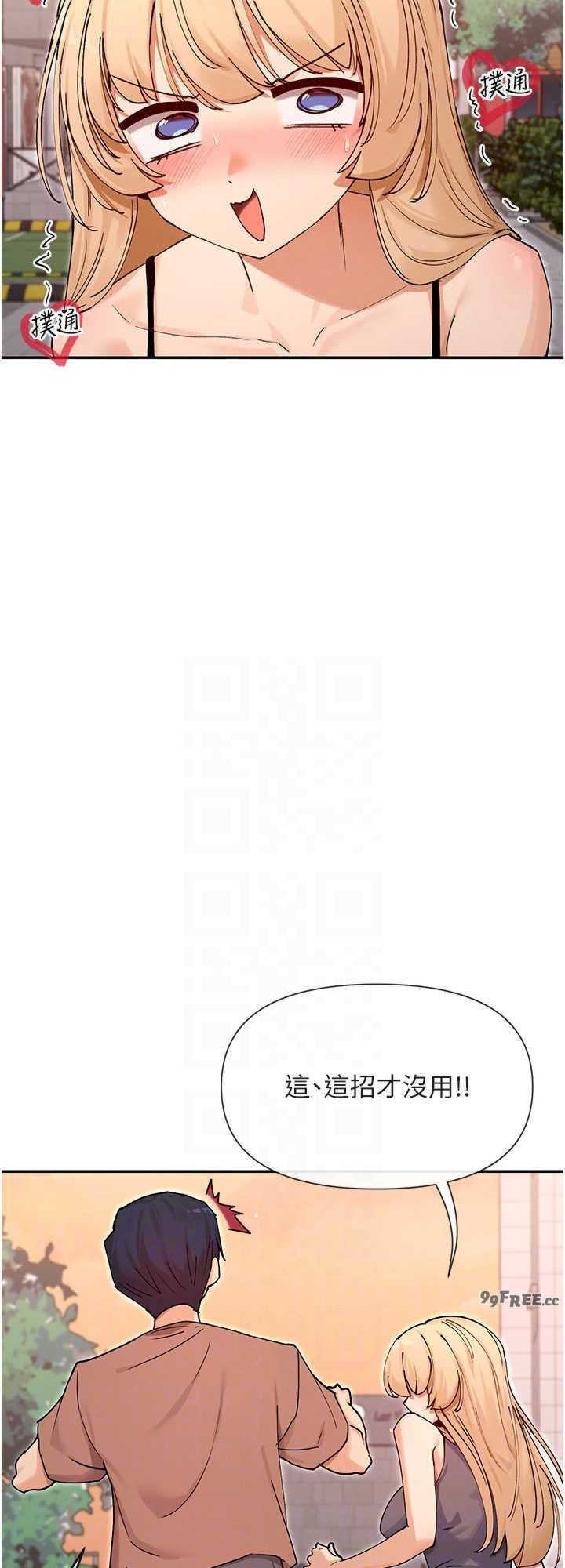 女神都在看这些