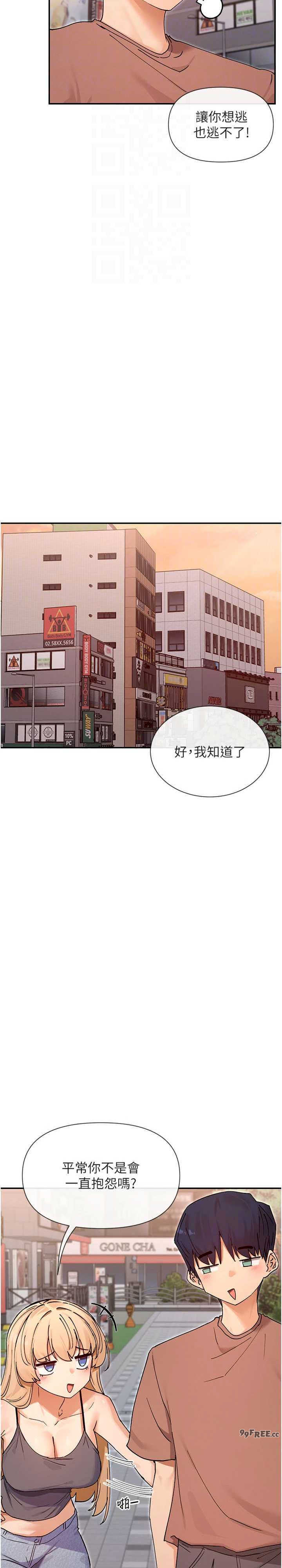 女神都在看这些