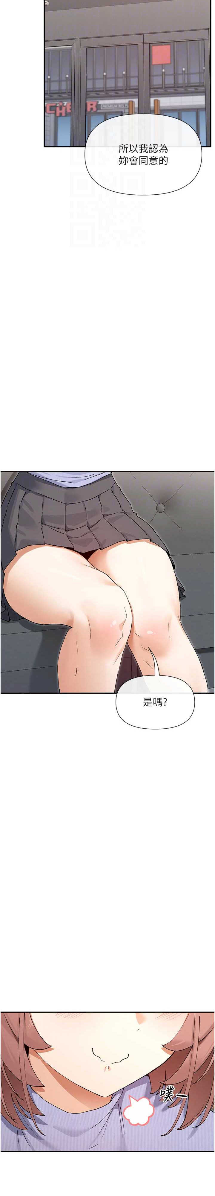 女神都在看这些