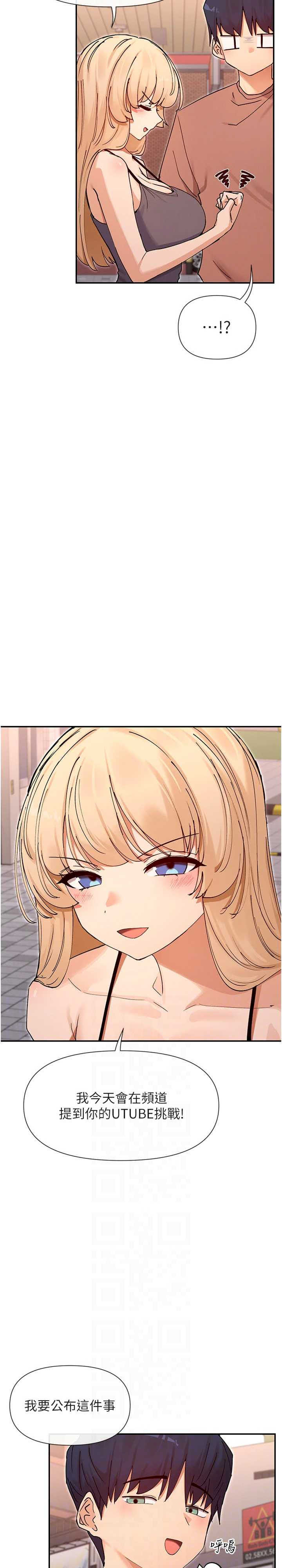 女神都在看这些