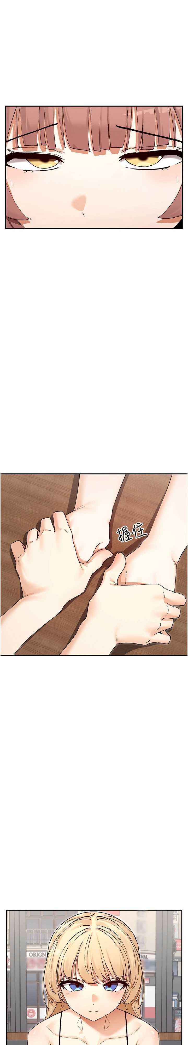 女神都在看这些