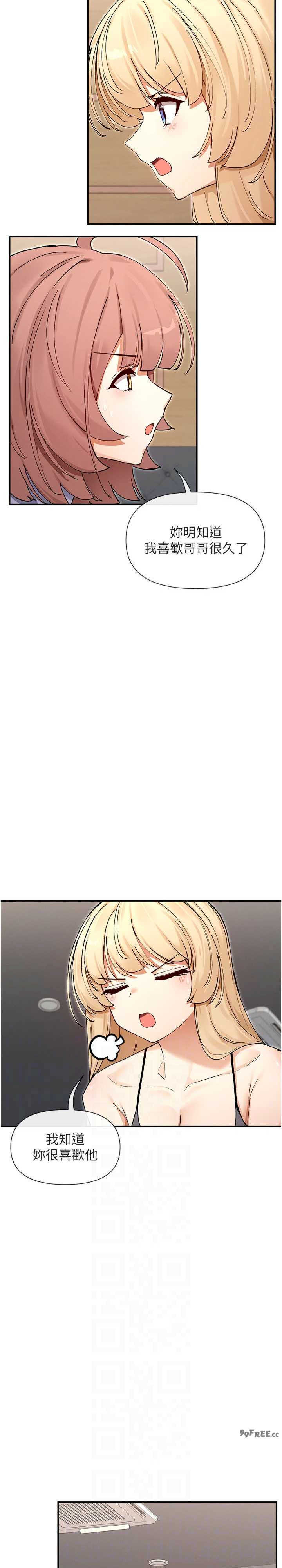 女神都在看这些