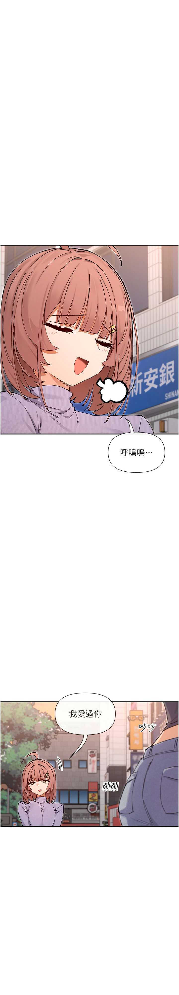 女神都在看这些