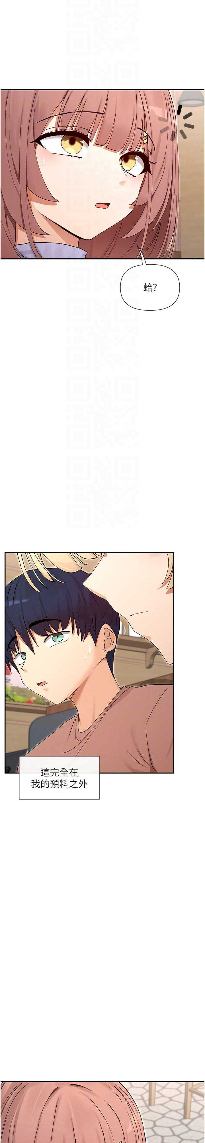 女神都在看这些