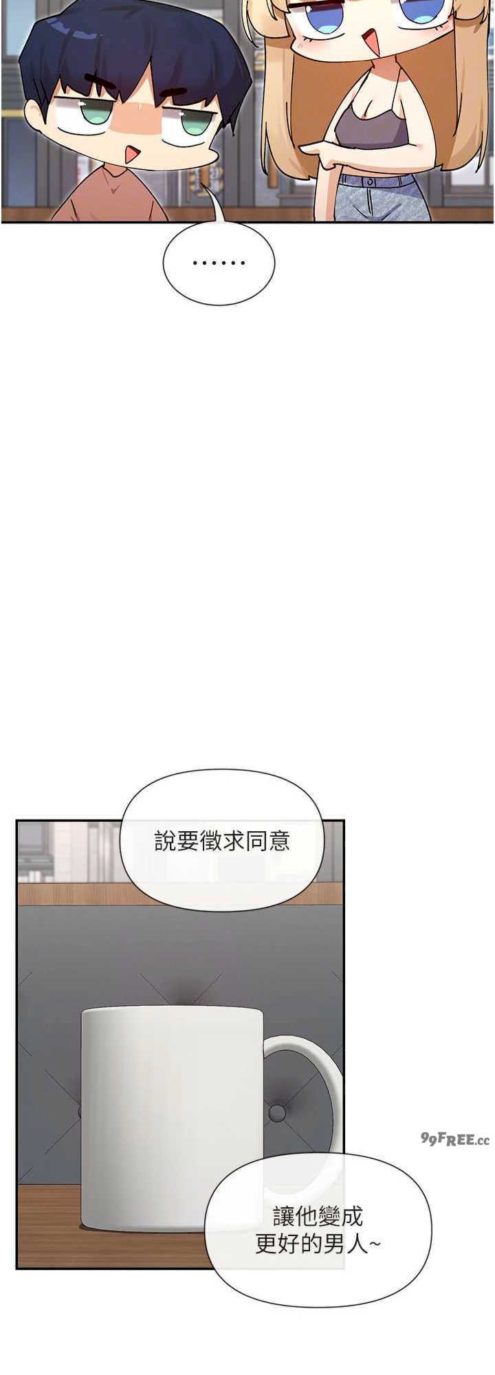 女神都在看这些