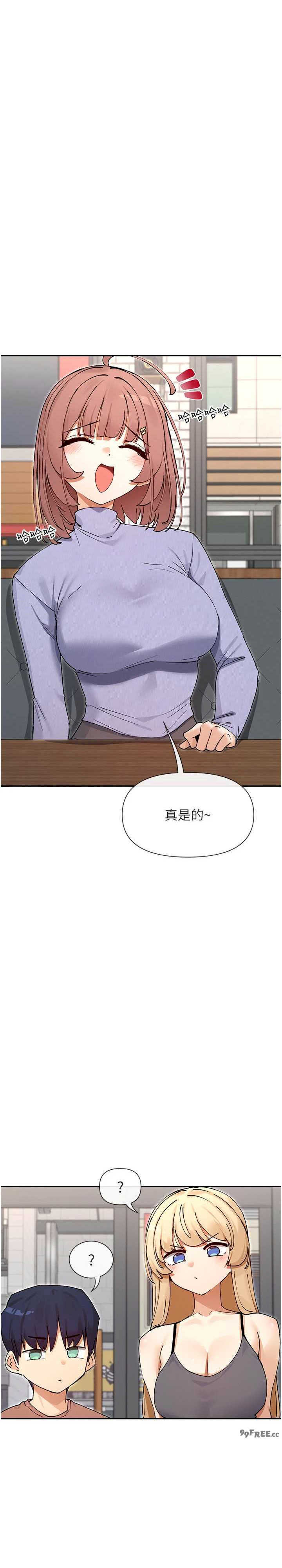 女神都在看这些