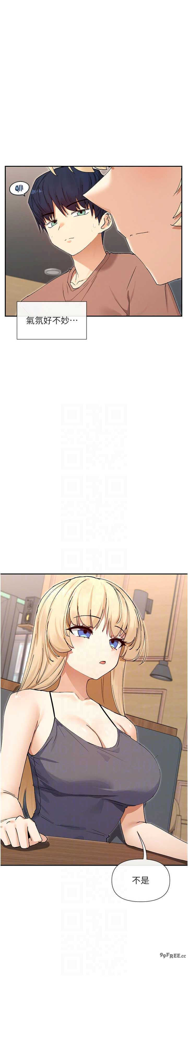 女神都在看这些