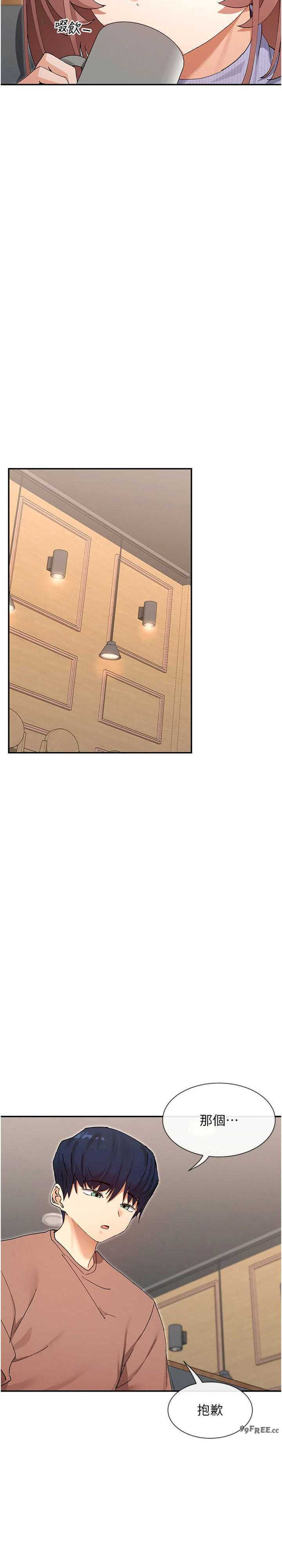 女神都在看这些