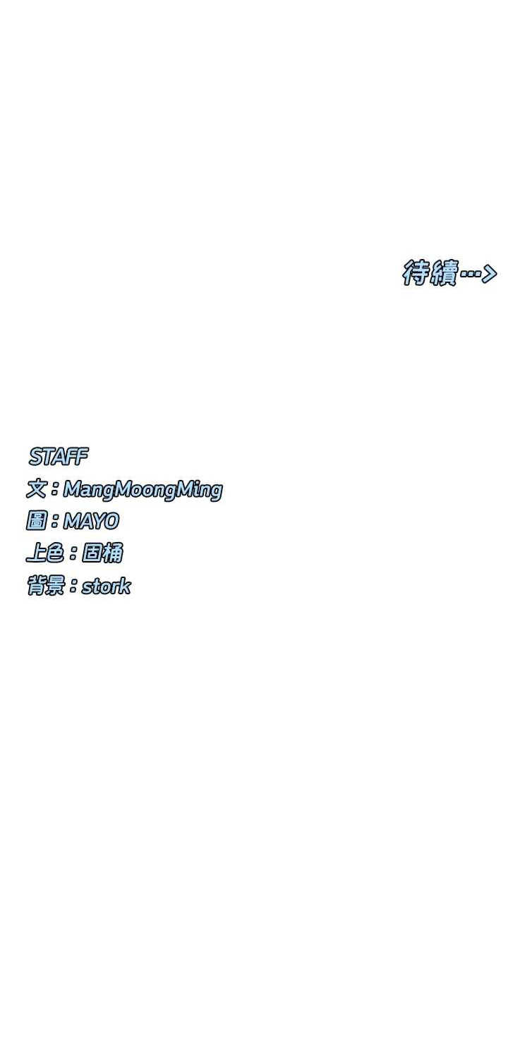 女神都在看这些