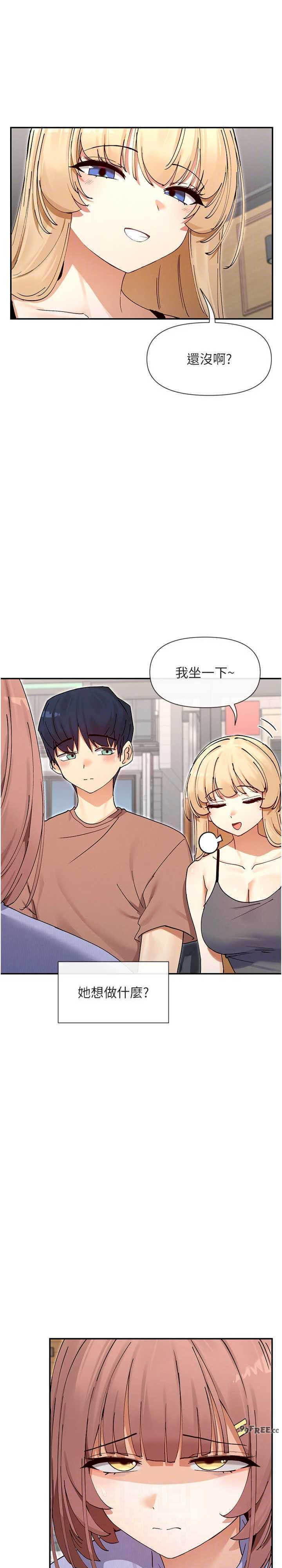 女神都在看这些