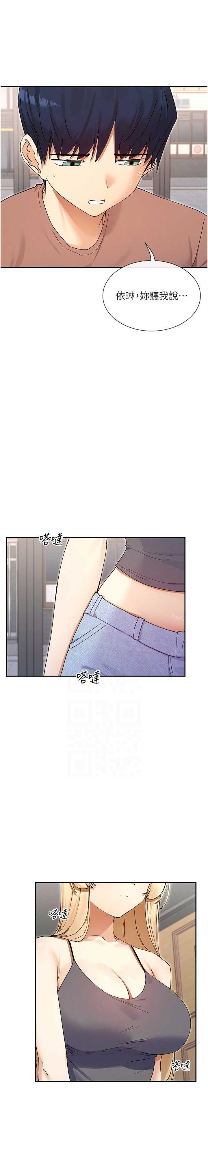 女神都在看这些