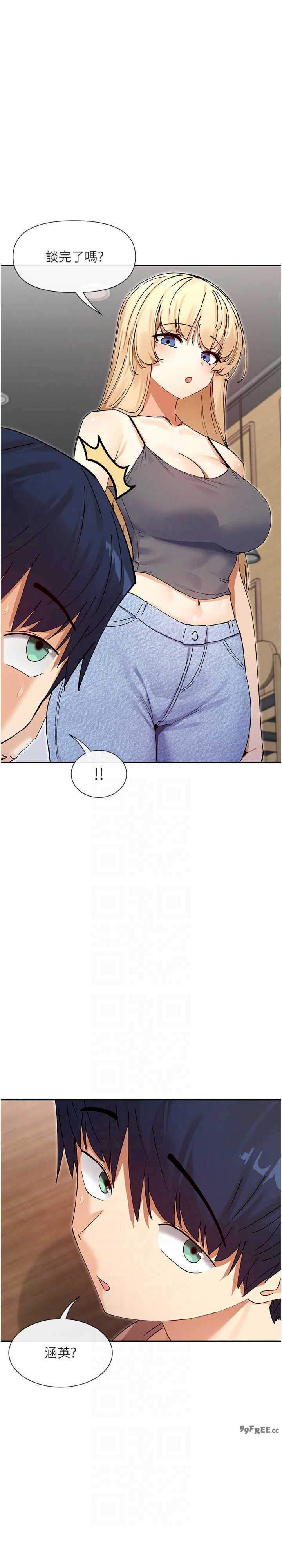 女神都在看这些