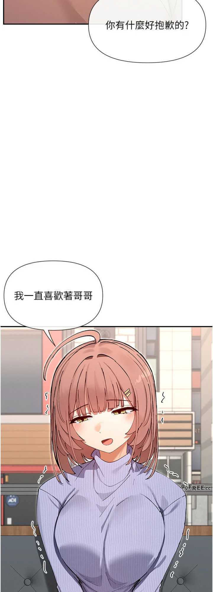 女神都在看这些